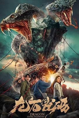 关键词优化推广网站